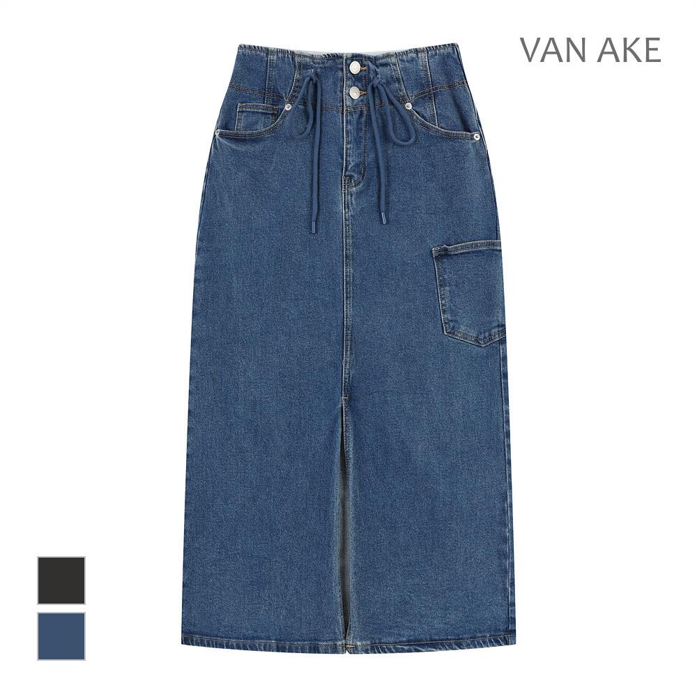VANAKE Two-Button Denim Long Skirt_Vb3Ydku201Z