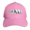 Mushishi Ginko Eyes Baseball Cap Dropshipping Hats On Offer Ball Cap Golf Hat Unisex Unisexs Tennis Womens