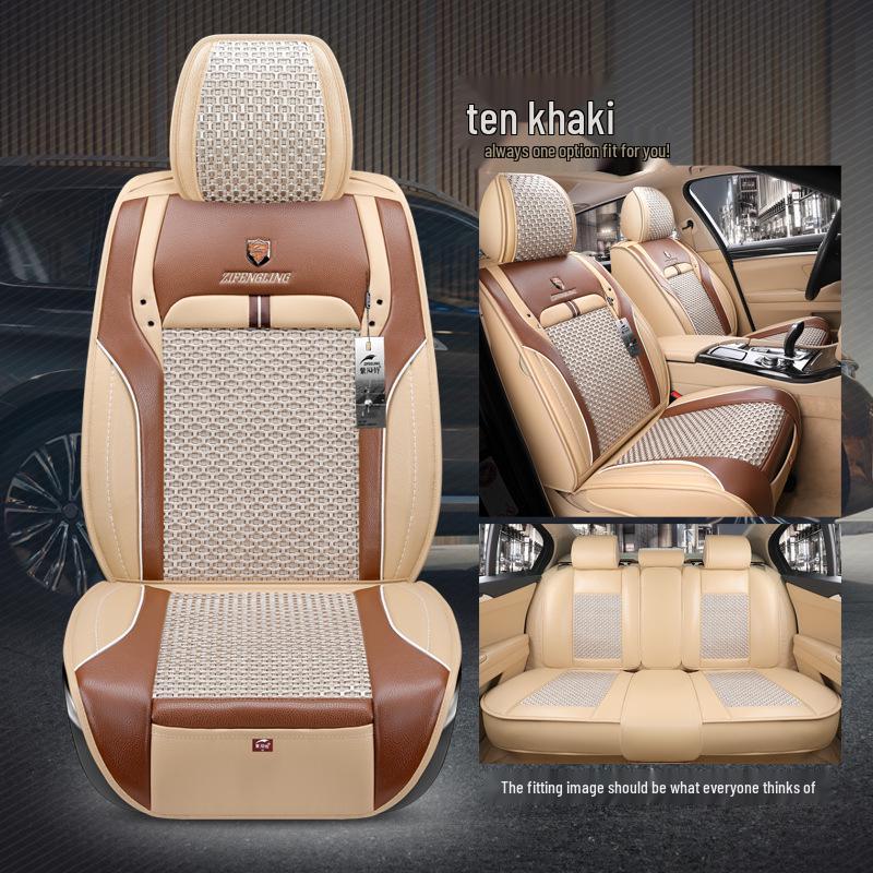 Four-Season Ice Silk Car Seat Cushion for Emgrand Boyue Vision X3 X6 - Cartoon Design