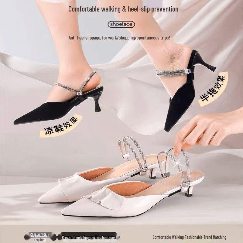 Slip-On Heel Straps: Anti-Drop Solution for Women's Shoes & Sandals