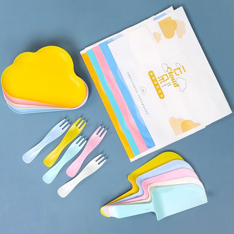 Pabei Cloud Plate Cake Knife & Fork Set