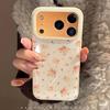Sunflower Phone Case for iPhone 17 and iPhone 17 Pro Max