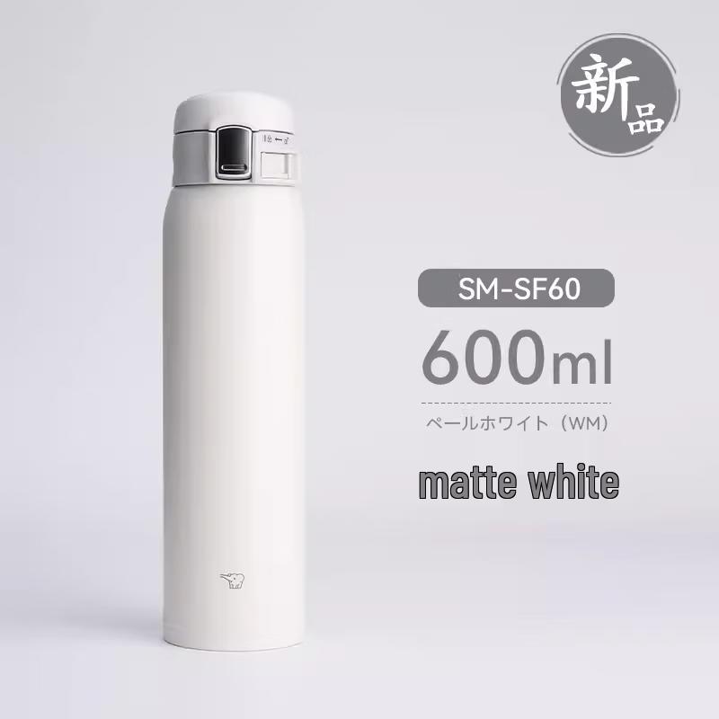 

Zojirushi SM-SF60 Stainless Steel Thermos Cup