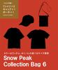 Snow Peak SP Collection Bag 6 XL and MULTI XL New Sale Lucky FK-AP266 T-shirt, Cap, Pouch, Men's Women's Year's [2026 Bag]