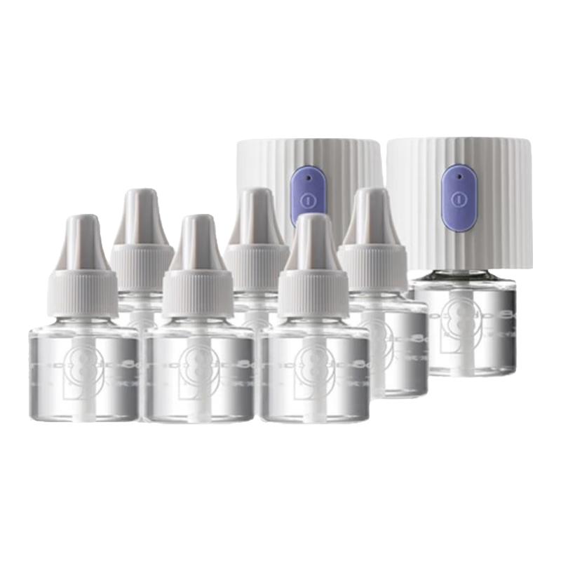 babycare Unscented Electric Mosquito Repellent for Babies