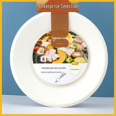 Fangcaodi 20.5cm Disposable Bamboo Pulp Plates, 40-Pack