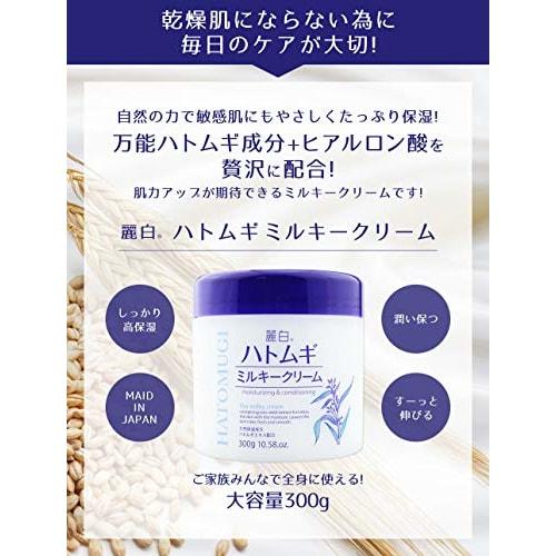 Reihaku Hatomugi Milchcreme 300g