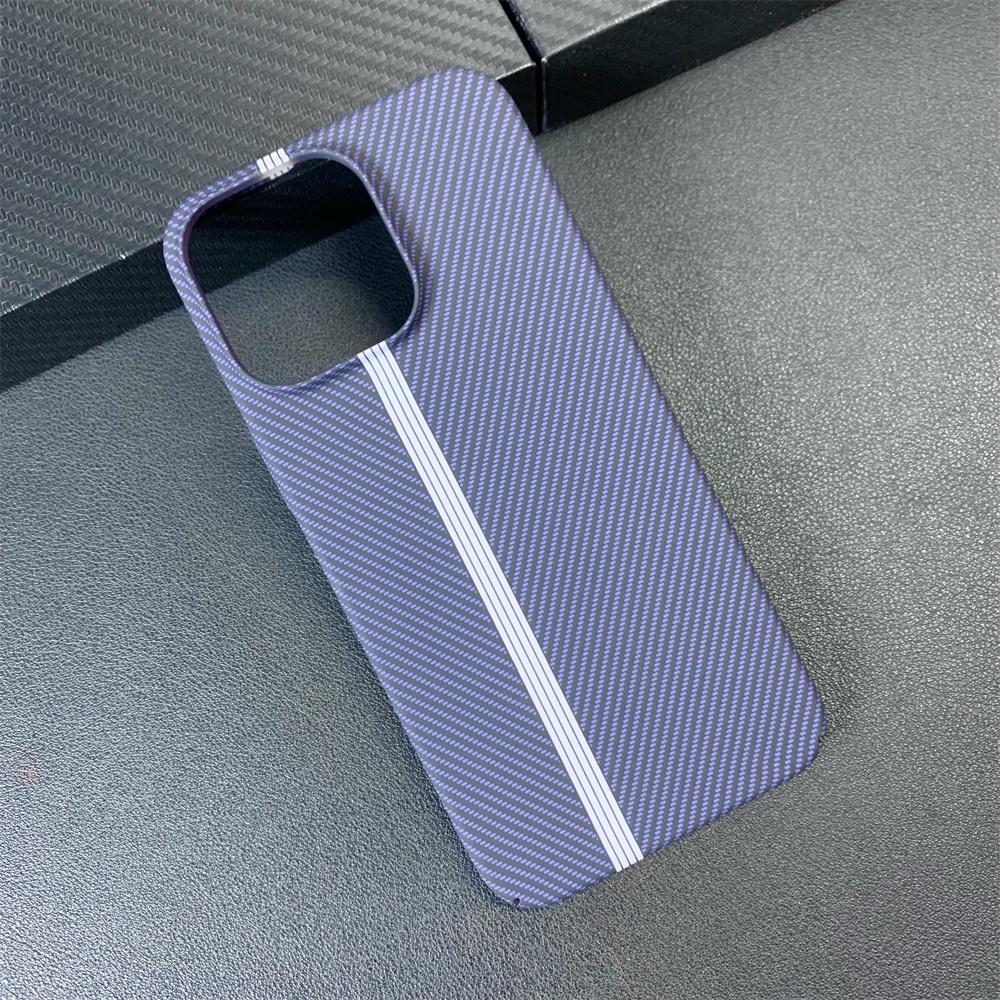 Contrast Carbon Fibre Pattern Matte Phone Case For iPhone 17 16 15 11 12 13 14 Pro Max Ultra Thin Hard Shockproof Cover