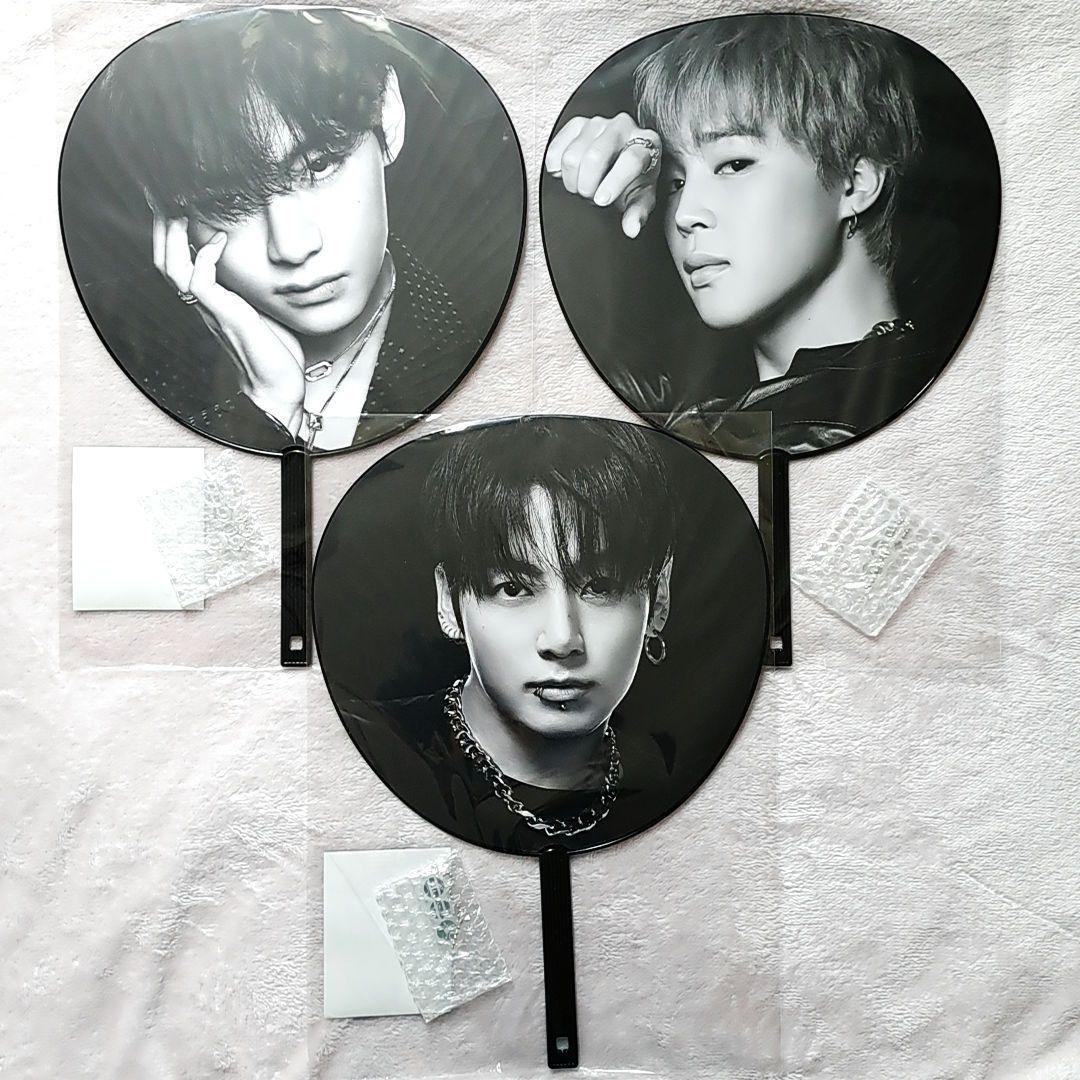 BTS Image Picket V Jimin Jungkook. World Tour Arirang