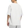 Adidas T Shirt Men's Bright White KB4621
