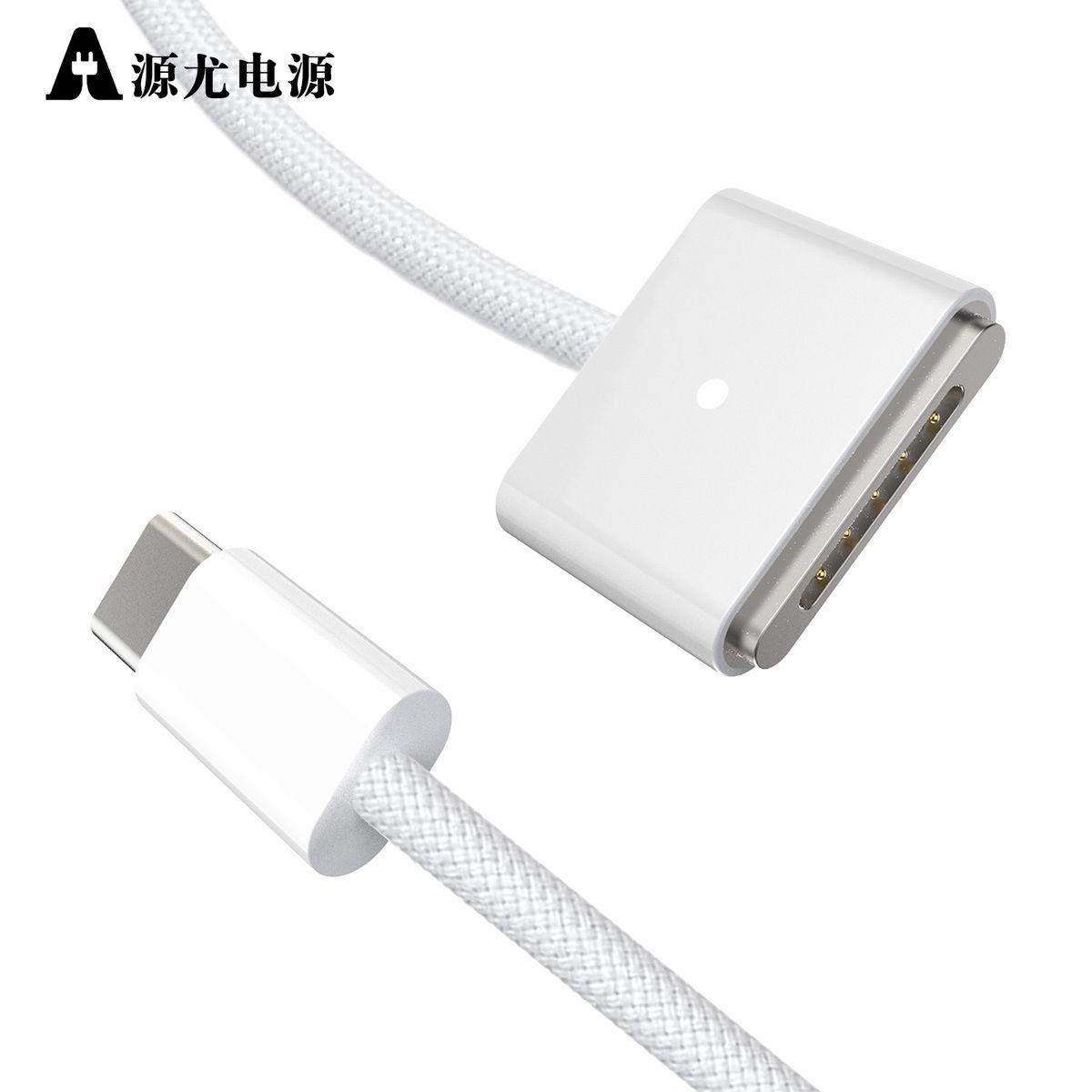 

Typec Magnetic MAGsafe3, кабель для зарядки ноутбуков, совместимый с новыми зарядными устройствами MacBook 2021-2024. 2M Braided серебро белый