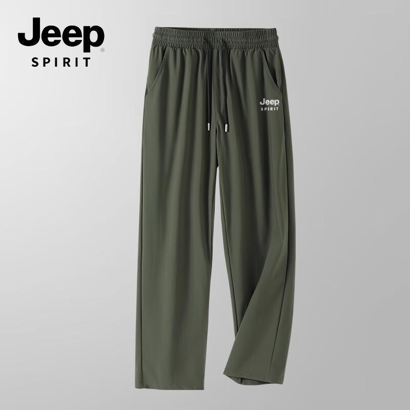 JEEP SPIRIT Men's Oversized Ice Silk Straight Leg Casual Pants