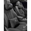 Mercedes Benz A B C E S R Class GLB GLC GLE AMG CLA CLS SLC GLS SLS ML Car Headrest Neck Support Lumbar Rest Cushion Neck Pillow
