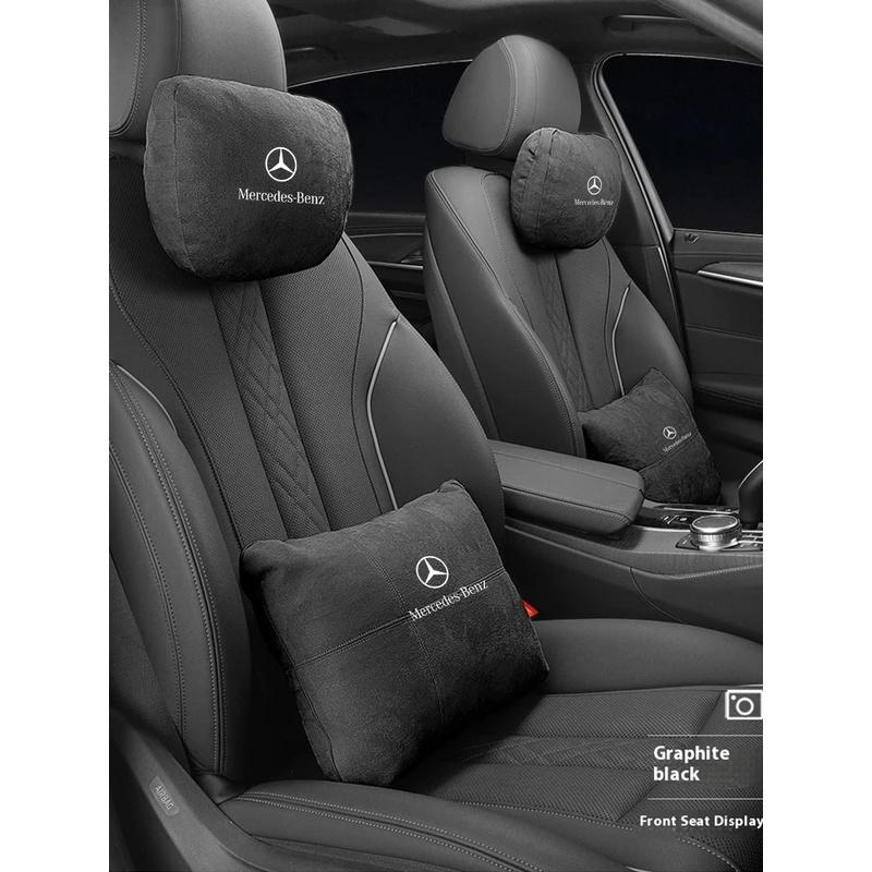 Mercedes Benz A B C E S R Class GLB GLC GLE AMG CLA CLS SLC GLS SLS ML Car Headrest Neck Support Lumbar Rest Cushion Neck Pillow