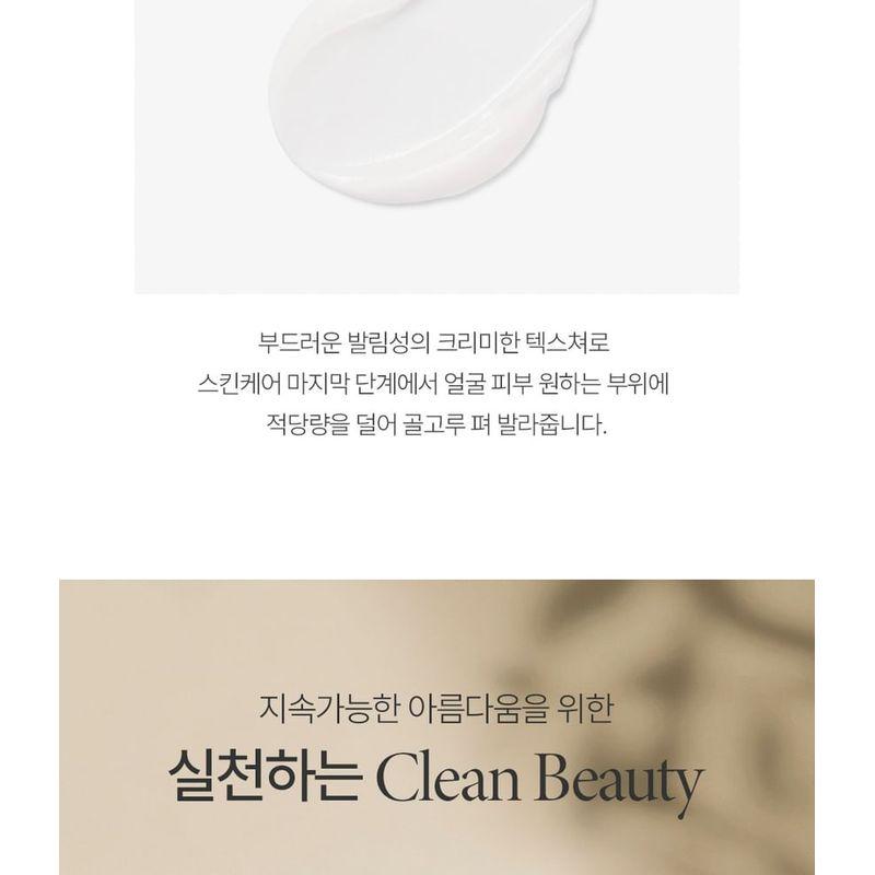 BEYOND - Phyto Aqua True Water Sun Base