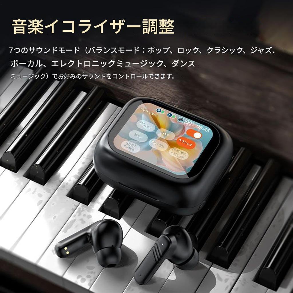 Bluetooth Wireless Earbuds Innovative with Ear Bluetooth Sound Noise Sound Leakage 48 Hours IPX7 Compact and Compatible with and and Web Conferencing