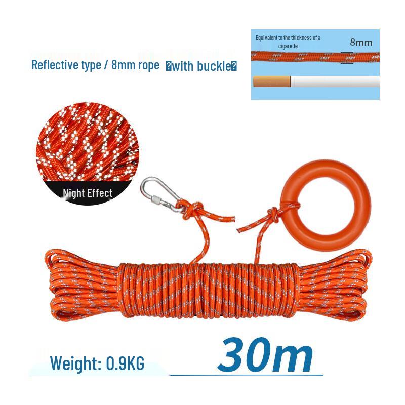 Outdoor Floating Water Rescue Rope Size 1