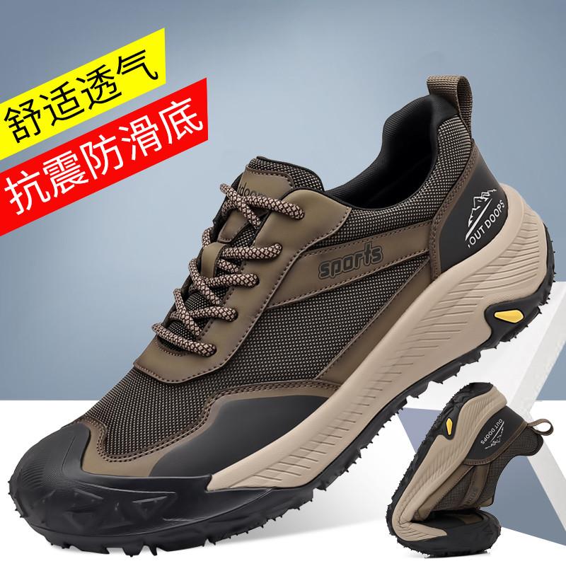 Rubber Sole Ecoleather Sport Mens Casual Buy Sneakers For Men Shoes 29 Idea Snekers Scarp Chassure Luxury Lofers Tenes