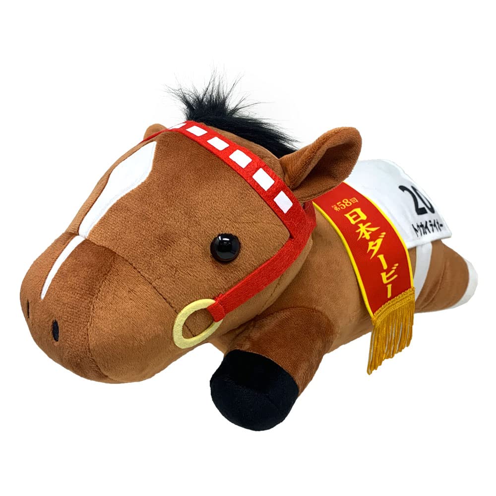 Thoroughbred Collection Lying Down Big Plush Toy, Approx. 18 X 14 X 36 Cm, Highly Detailed, Official Horse Racing Merchandise (Tokai Teio)