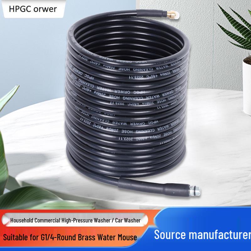 Karcher Soft Hose Dirt Pipe Adapter for High-Pressure Washers 15m