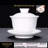 Premium Dehua Ceramic Rotating Gaiwan