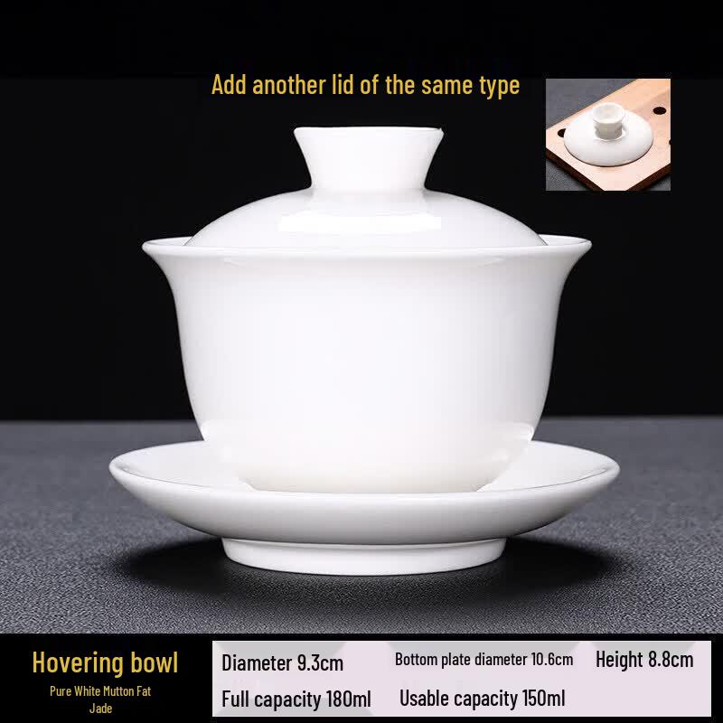 Premium Dehua Ceramic Rotating Gaiwan