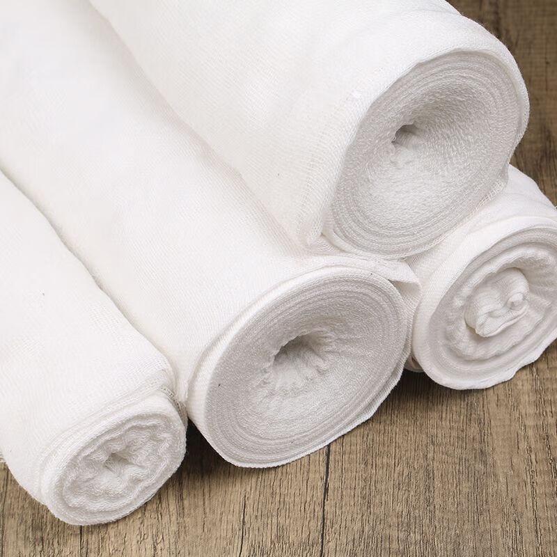 

COKRSUPE White Versatile Gauze Fabric Roll