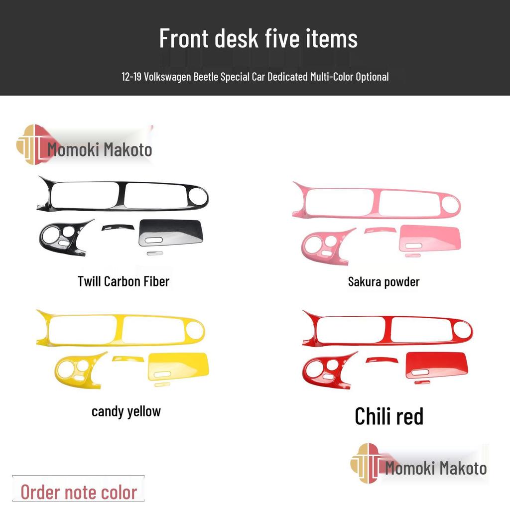12-19 Beetle Front Console Mod: Peach Wood Carbon Fiber Anti-Scratch Patch