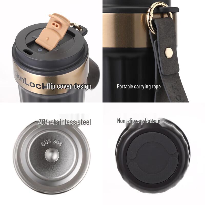 LOCK&LOCK Trendy Insulated Coffee Cup