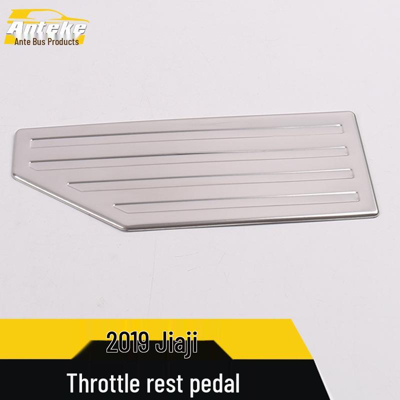 Stainless Steel Accelerator and Brake Pedal Covers for 19 Jiaji Models