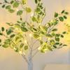 Simulation Green Leaves White Birch Tree Lamp Luminous Decoration Tree  Home Decoration
