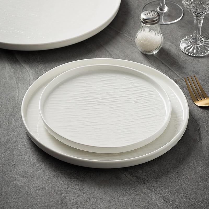 White Ceramic Dinner Plate