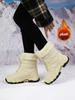 Winter Oversized Versatile High Top Cotton Shoes Thick Sole Waterproof Snow Boots Women's Plush and Warm Thickened Women's Shoes