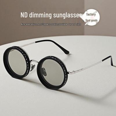 Nine-Stop ND Rotating Dimming Polarized Sunglasses, UV Protection, Manual Adjustable Filter