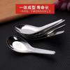Household Long-handled Non-magnetic Flat-bottomed Stainless Steel Spoon, School Chinese Wang Stainless Steel Spoon