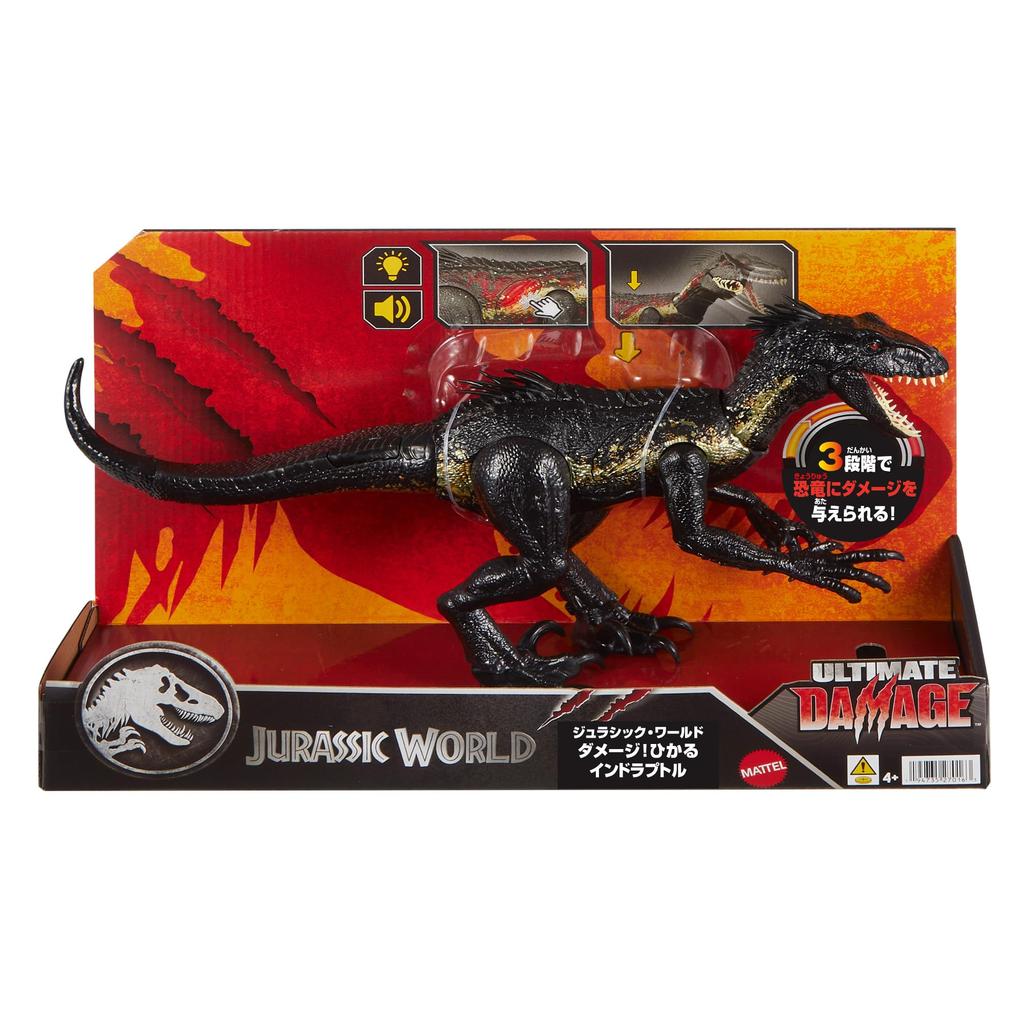 Mattel Jurassic World Hikaru Indoraptor Figur Dinosaurier Spielzeug Gesamtalter ab 4 Jahren Schwarz JCG26 (JURASSISCHE WELT) Schaden! Länge für Kinder: ca.. 37,8 cm