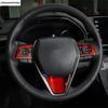 Steering Wheel Button Frame Decoration Cover Trim For Toyota Camry XV70 & Avalon 2018 -  Matte / Carbon Fiber Accessories