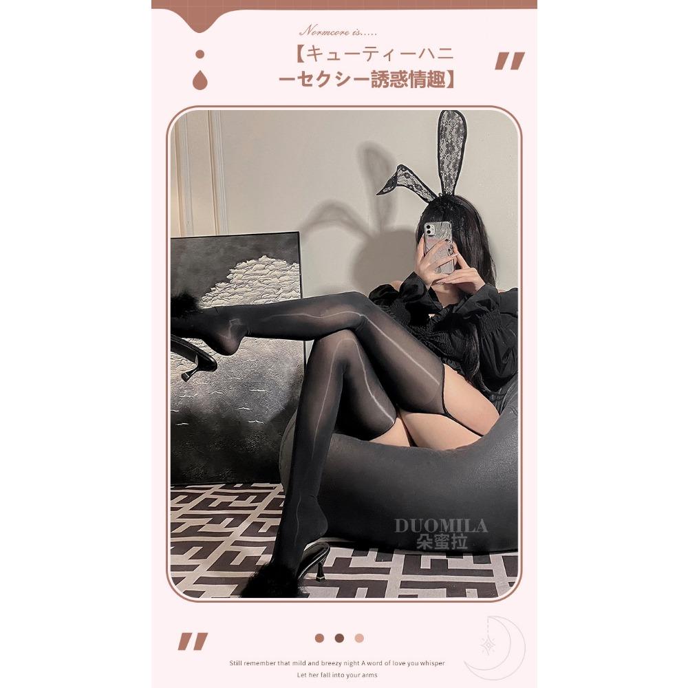 Lace Suspender Horse Oil Royal Sister Suspender High Tube Socks Sexy Pure Desire One-piece Lace Suspender Stockings Sex Woman