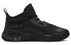 Jordan Stay Loyal 2 Negru Metalic Argintiu DQ8401-001