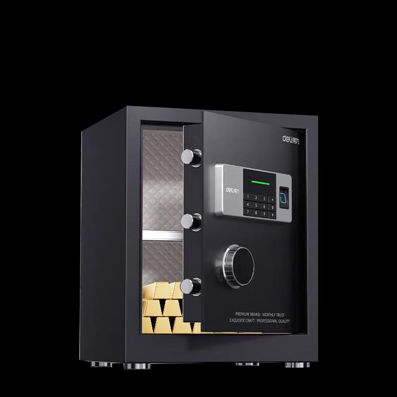 

Deli Fingerprint and Password Home Office Safe
