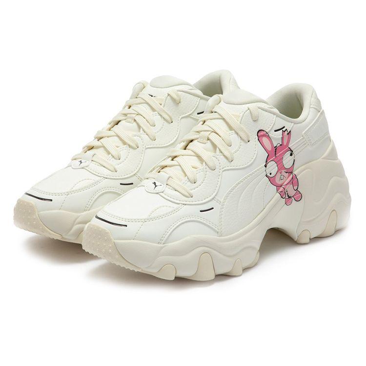 Puma Pulsar Wedge MB Easter Women Sneakers Cream Marshmallow Opera-Mauve 387319-01