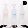 1+1 Smooth Exfoliating Wash (Select 1 of 6) 300ml