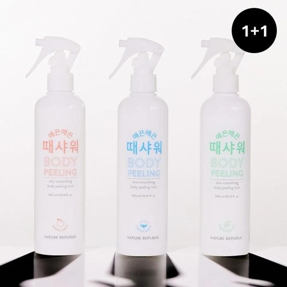 

1+1 Nature Republic Smooth Exfoliating Wash (Select 1 of 6) 300ml 1+1 Cotton PK5792