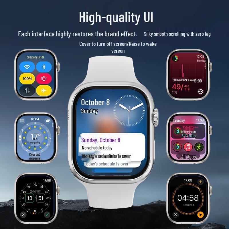 AGEFIT SU10 Cellular Smartwatch (CN version)