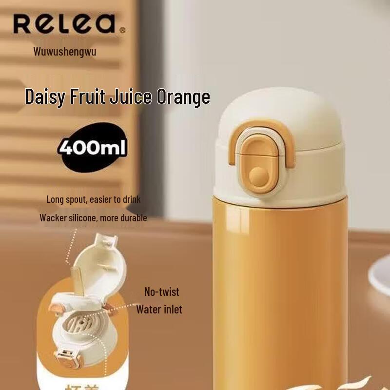 RELEA Dual-Drink Insulated Thermos
