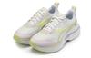 Puma Wmns Kosmo Rider Pastel 'White Butterfly'