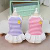 Spring and summer dog clothes thin vest dress pet clothing small dog cat corn suspender skirt