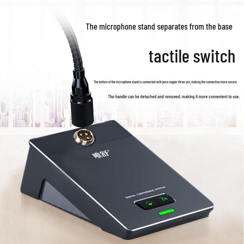 Weishu WS-2828+GD42C Wired Gooseneck Condenser Microphone (CN version)