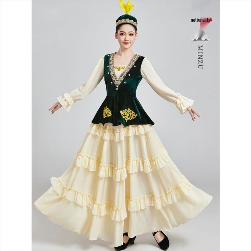 Ethnic Minority Dance Performance Costume