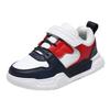 Board Shoes Sneakers Little White Shoes Shoes Leather Surface Girls Children Middle-aged Boys Autumn and Winter